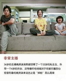 家庭温馨国产电影镜头在线观看