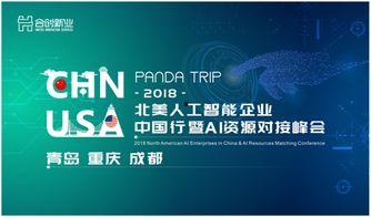 国产在线资源a,探索国内影视娱乐新天地