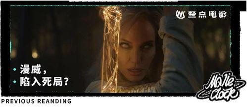 离谱国产鬼片在线观看,揭秘离谱国产鬼片，在线惊悚盛宴等你来观