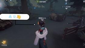 国产打架电影不良少年在线观看,国产打架电影，热血青春的激荡岁月