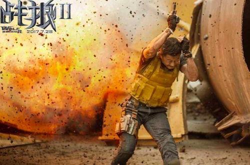 国产探案类电影 在线看,国产探案电影在线观影指南