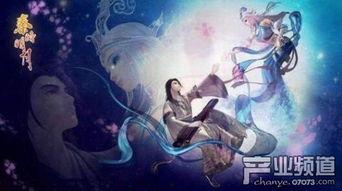 国产动漫真人版在线播放,跨越次元壁的视听盛宴