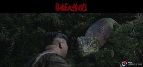 猎人国产剧在线观看