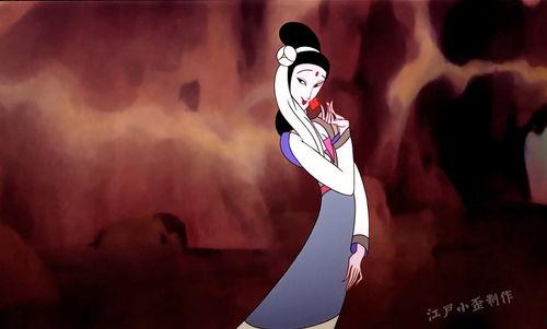 降妖国产漫画在线观看