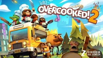 国产版胡闹厨房在线观看,欢乐烹饪之旅，在线观看笑翻天