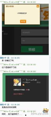 yy480国产在线播放,国产在线影视盛宴，畅享视听新体验