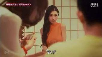 国产对白成年码AV片在线观看,在线观看背后的秘密与争议