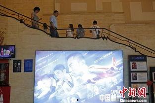 破14处 国产在线观看,揭秘国产悬疑巨制，在线观看惊悚来袭！