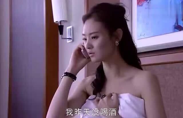 国产美女同事高在线观看,魅力四溢的职场风采