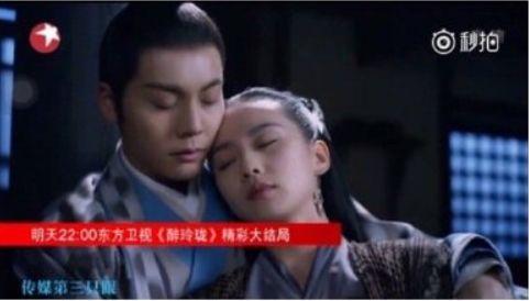 国产在线二级古装,国产在线古装剧魅力解析