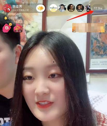 国产自拍群p在线播放