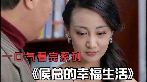 在线国产电视剧大全,盘点热门剧集，尽享视听盛宴