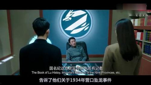 A电影国产在线看