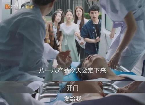 国产社黄在线观看