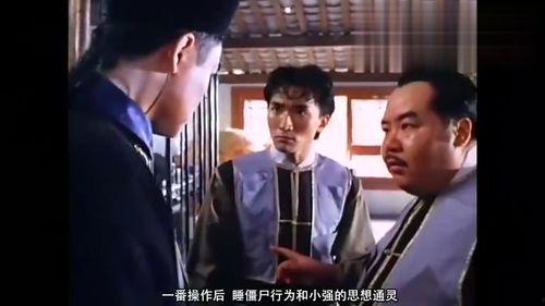 国产奇怪老片在线观看,那些年我们一起追过的奇怪老片