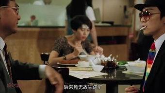 国产乱姐弟伦在线